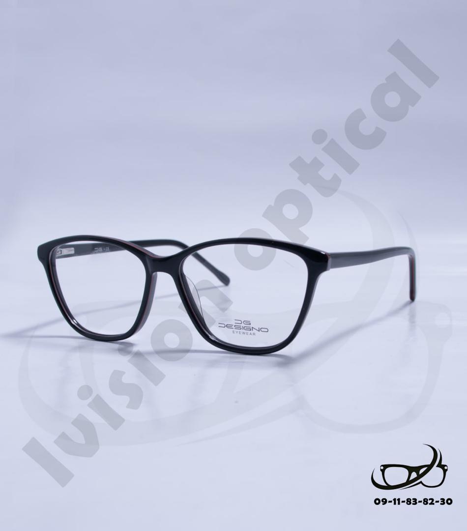 IVision Optical Ethiopia | IMG 20241008 WA0010