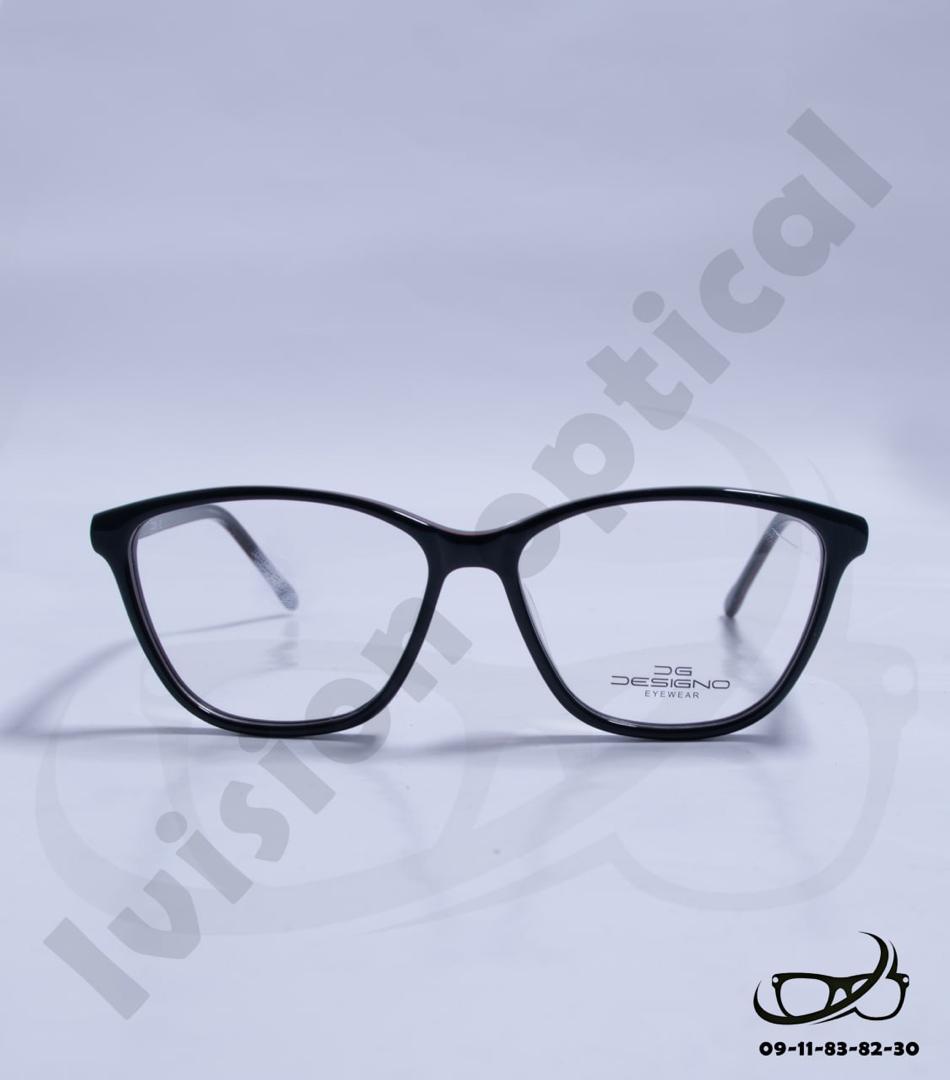 IVision Optical Ethiopia | IMG 20241010 WA0003