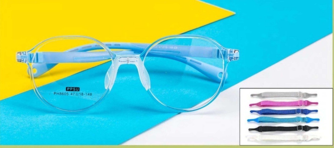 IVision Optical Ethiopia | KIDS PH8605 IV1