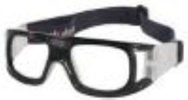 IVision Optical Ethiopia | sport goggle 2 1