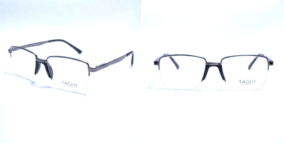 IVision Optical Ethiopia | tageye1